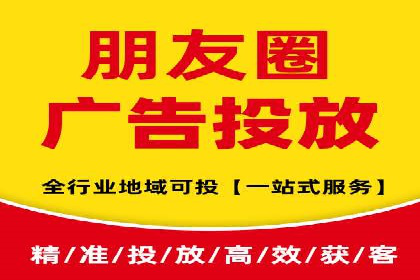 百度竞价账户托管助力企业突破瓶颈
