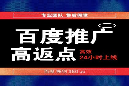 微博信息流优化策略案例分析