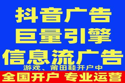 案例分析：SEM广告助力医疗行业品牌建设